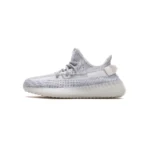 PK God Batch adidas Yeezy Boost 350 V2 Static Reflective EF2367