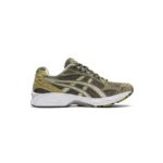 ASICS Gel-Kayano 14 Mantle Green Oyster Grey 1201A161-300 - Image 5