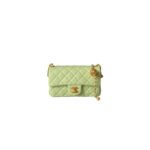 Chanel Pearl Crush Mini Rectangular Flap