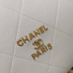 CHANEL SMALL SHOPPING BAG - Image 6