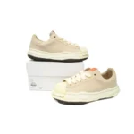 PK God Batch MIHARA YASUHIRO White And Rice White NO.711 - Image 4