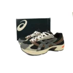 Asics HAL STUDIOS x Gel 1130 'Forest' 1201A924-300 - Image 5