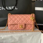 Chanel Pearl Crush Mini Rectangular Flap - Image 4