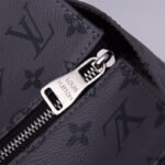 LV New Cabas Zippe GM Handbag - Image 5