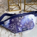 Discovery Bumbag PM - Image 5