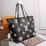 LV NEVERFULL MM - Image 2