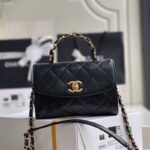 CHANEL Mini Flap Bag - Image 3