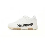 PK God Batch OFF-WHITE Out Of Office Cloud White OMIA189R2 1LEA00 20101