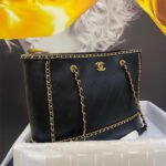 CHANEL SHOPPING BAG - Image 5