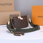 LV Multi Pochette Accessoires - Image 2