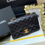 CHANEL MINI FLAP BAG - Image 4