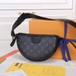LV Moon Crossbody - Image 6