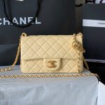Chanel Pearl Crush Mini Rectangular Flap - Image 4