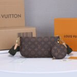 LV Multi Pochette Accessoires - Image 4