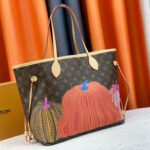 LV x YK Neverfull MM - Image 3