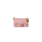 Chanel Pearl Crush Mini Rectangular Flap
