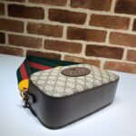 Gucci Neo Vintage GG Supreme Messenger Bag - Image 2
