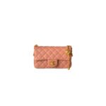 Chanel Pearl Crush Mini Rectangular Flap
