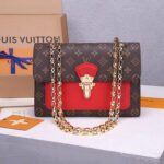 LV Victoire Handbag - Image 4