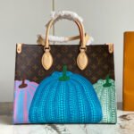 LV x YK OnTheGo MM - Image 6