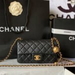 Chanel Pearl Crush Mini Rectangular Flap - Image 2