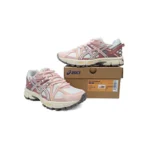 Asics Gel Kahana 8 'White Pink' 1012A978-103 - Image 5