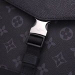 LV Outdoor Flap Messenger - Image 6