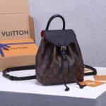 LV Montsouris BB Backpack - Image 5