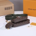 LV Multi Pochette Accessoires - Image 5