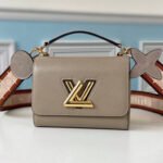 LV Twist PM Handbag - Image 6