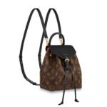 LV Montsouris BB Backpack