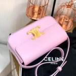 CELINE TRIOMPHE SHOULDER BAG - Image 4
