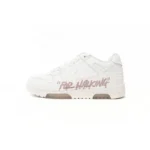 PK God Batch OFF-WHITE Out Of Office Whiting OWIA259S 22LEA00 50130