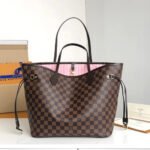 LV NEVERFULL MM - Image 2