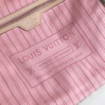 LV NEVERFULL MM - Image 3