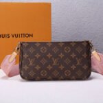 LV Multi Pochette Accessoires - Image 4