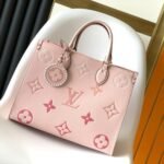 LV OnTheGo MM - Image 6