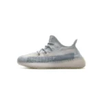 PK God Batch adidas Yeezy Boost 350 V2 Cloud White (Reflective) FW5317