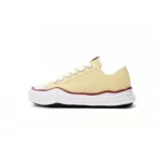 PK God Batch MIHARA YASUHIRO Yellow, White, And Red NO.781