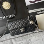 Chanel Pearl Crush Mini Rectangular Flap - Image 6