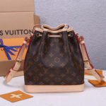 LV Noe BB Handbag - Image 5