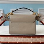 LV Twist PM Handbag - Image 5