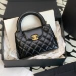 CHANEL KELLY BAG - Image 5