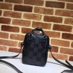 Gucci Off The Grid Shoulder Bag - Image 5
