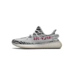 PK God Batch adidas Yeezy Boost 350 V2 Zebra CP9654
