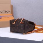 LV Montsouris BB Backpack - Image 4