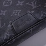 LV Discovery Bumbag - Image 4