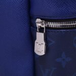 LV Discovery Backpack PM - Image 3