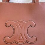 CELINE MEDIUM CABAS ANAIS CUIR TRIOMPHE IN GRAINED CALFSKIN - Image 2