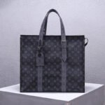 LV New Cabas Zippe GM Handbag - Image 6